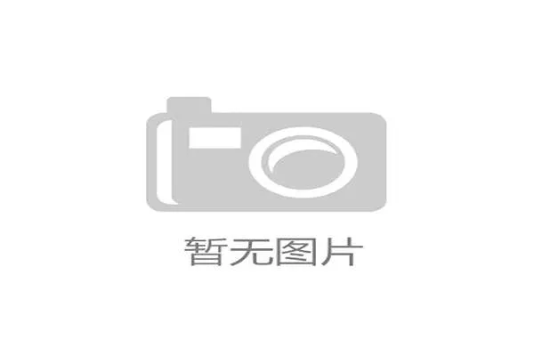 王燊超家里冰箱塞满蛋白粉，邻居以为他开健身房