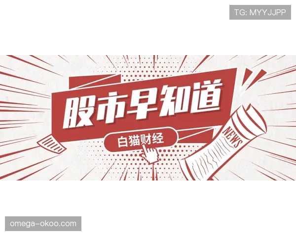 延期比赛规则有哪些关键细节容易被误解？规则拆解告诉你答案