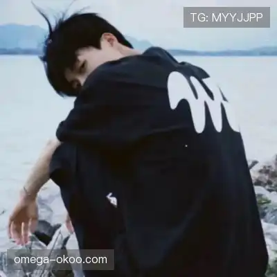 温毓雅
